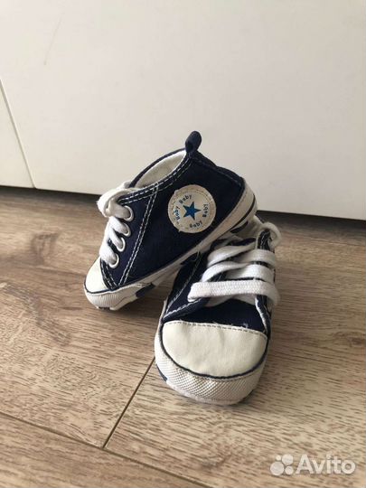 Кеды детские