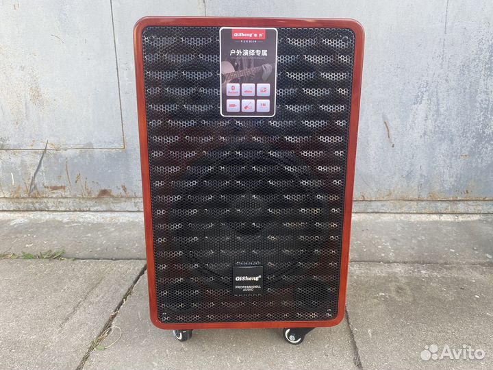 Портативная колонка Qisheng lx196