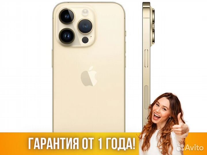iPhone 14 Pro Max 512Gb Dual SIM Apple