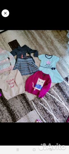 Детские вещи пакетом для девочек