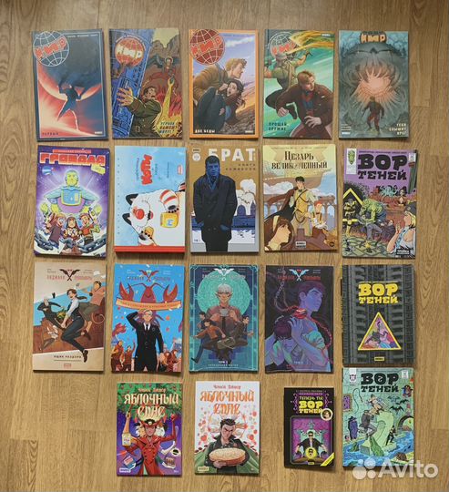 Комиксы Bubble Comics и другие