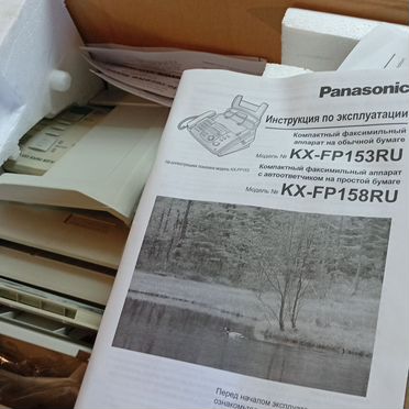 Факс Panasonic kx- fp158 ru в коробке