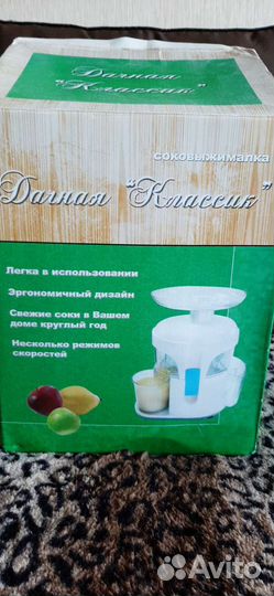 Соковыжималка Дачная