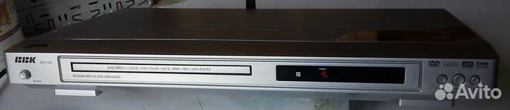 DVD-плеер BBK DV311SI