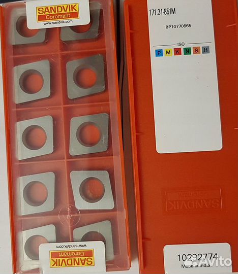 Твердосплавные пластины Sandvik подкладочные