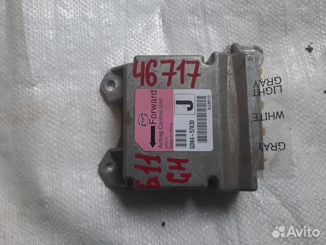 Блок SRS Mazda 6 GDK457K30 2007-2013 GH