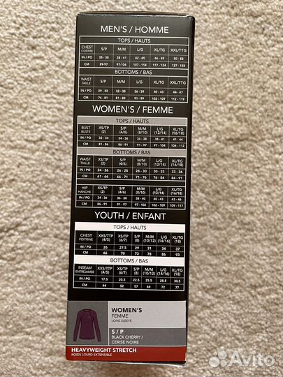 Термобелье кофта Columbia женская р-р 44