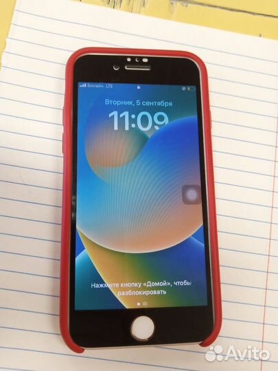 iPhone 8