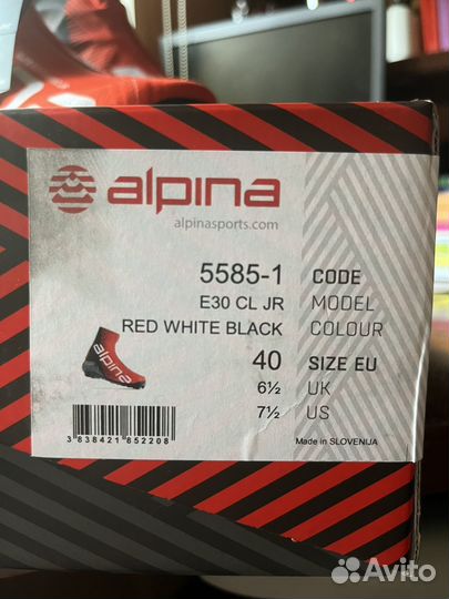 Лыжные ботинки alpina