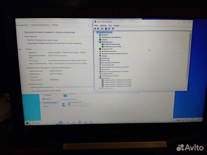 Acer игровой core i5, gtx 1050 4gb, 16 gb ram