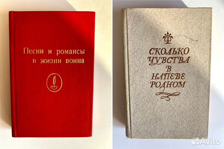 Книги живопись, музыка, фотография, путешествия