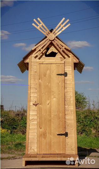 Уличный туалет BLU779