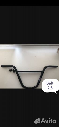 Руль Salt Pro 9.5