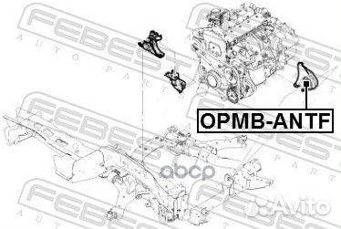 Сайленблок opmb-antf opmb-antf Febest