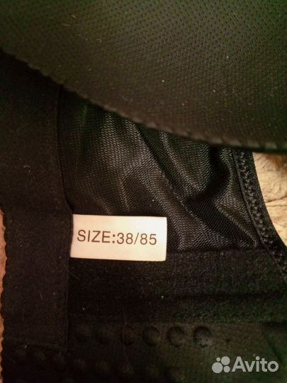 Бюстгальтер без косточек с застёжкой спереди, 85С