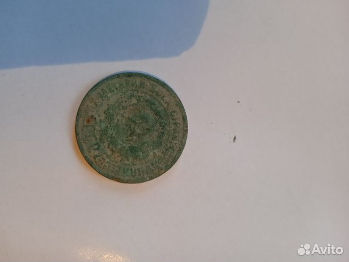 Монеты СССР