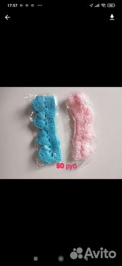 Одежда для фотосессии новорожденных