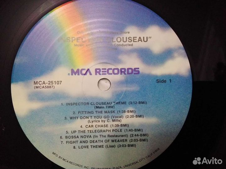 Винил любителям поп исполнителей