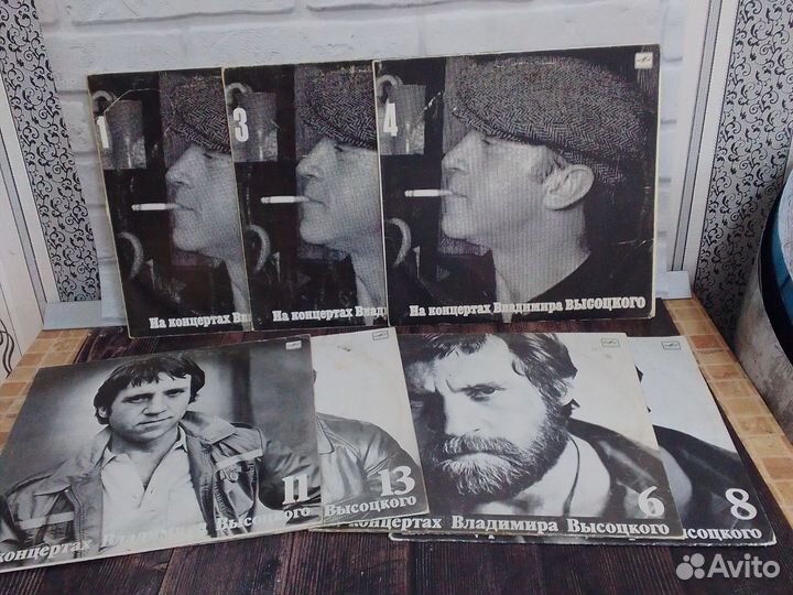 Виниловые пластинки Владимир Высоцкий