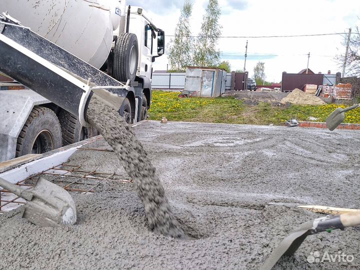 Бетон от производителя