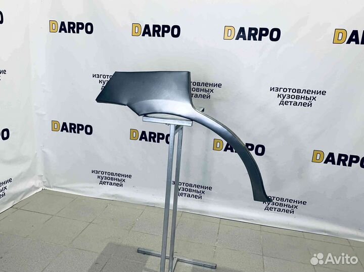 Арки для Mazda Demio 2 2002-2007 (DY)