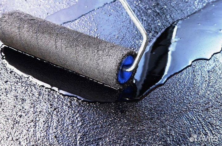 Мастика битумная