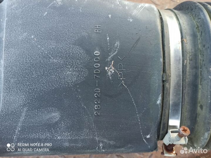 Воздухозаборник Hyundai HD170