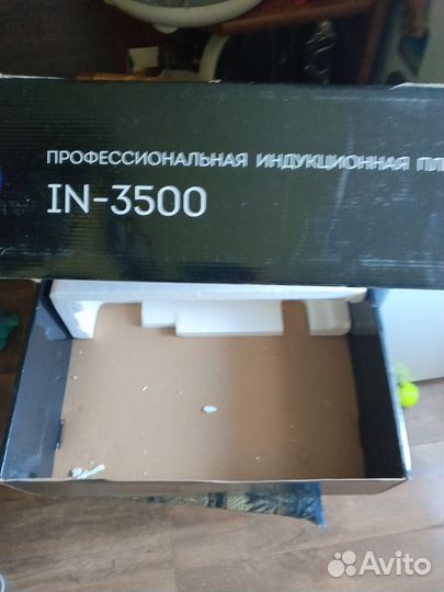 Индукционная плита indokor 3500