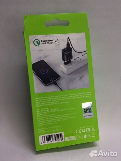 Зарядный блок BA54A