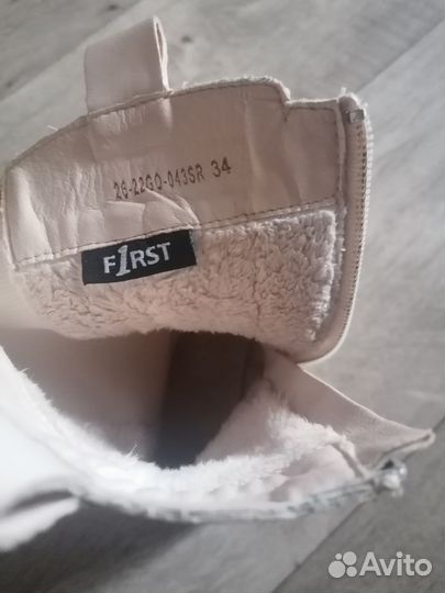 Сапоги детские 34р