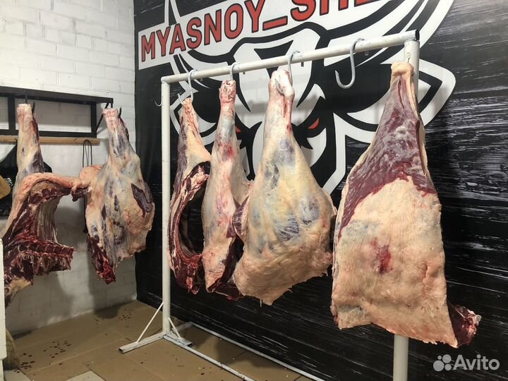 Мясо Оптом и в розницу