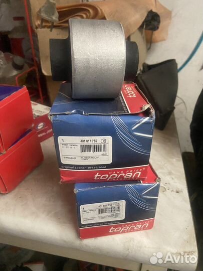 Сайлентблок переднего рычага Mercedes