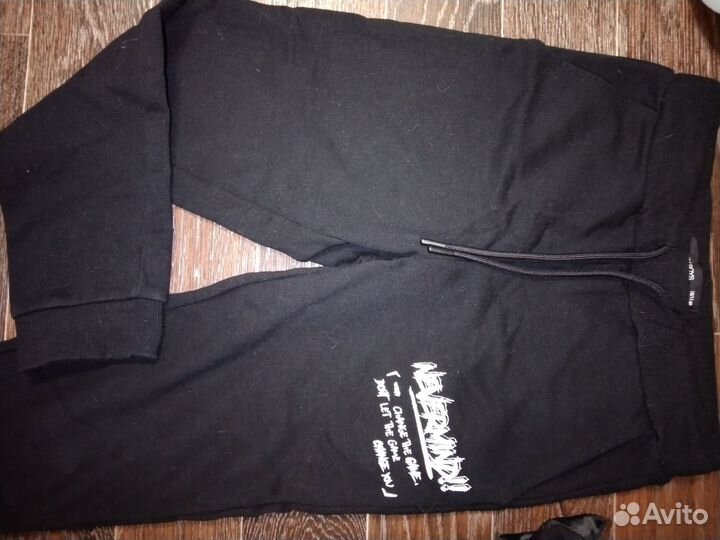 Спортивные штаны