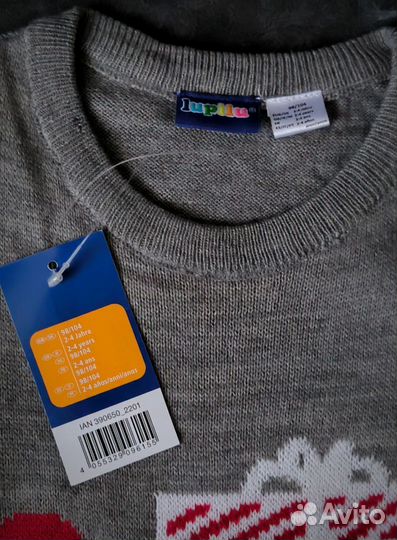 Новый новогодний свитер Lupilu 98-104