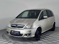 Opel Meriva 1.6 AMT, 2007, 274 232 км, с пробегом, цена 399 000 руб.