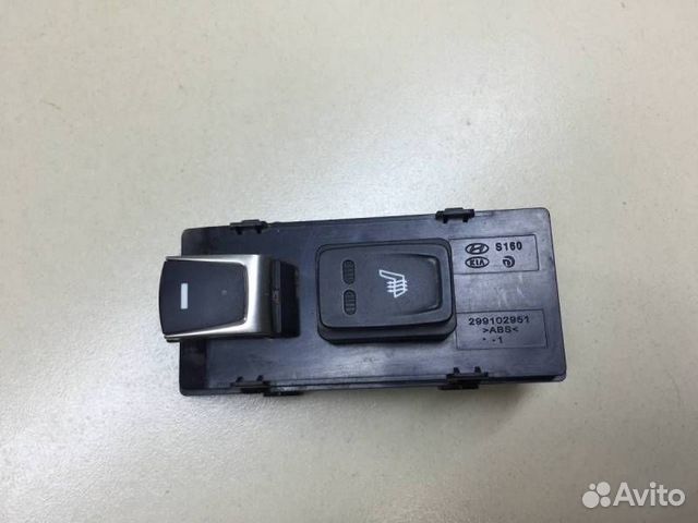 Кнопка стеклоподъемника Hyundai Grandeur 5 2011