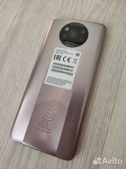 Xiaomi Poco X3 Pro, 6/128 ГБ