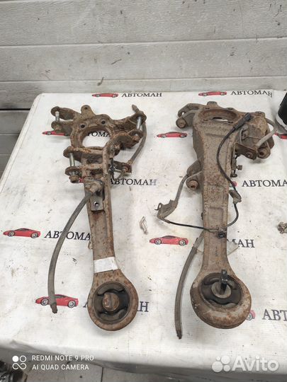 Рычаг задний продольный Outlander XL