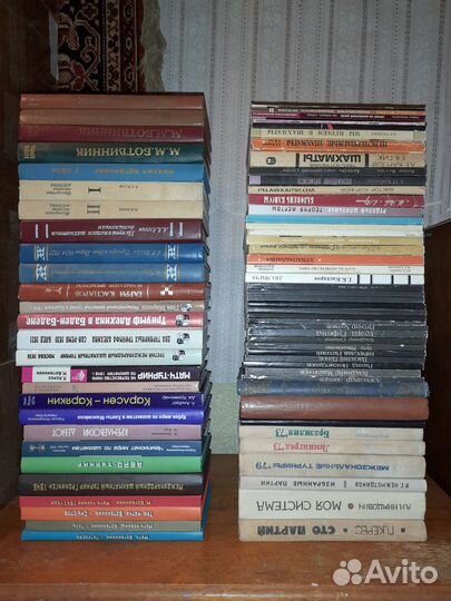 Библиотека шахматной литературы