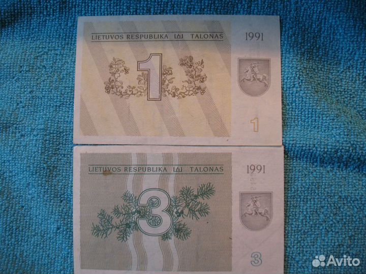 Иностранные банкноты