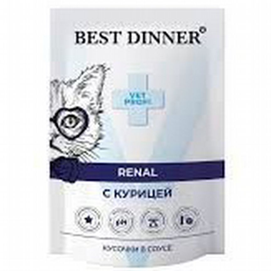 Лечебный влажный корм для кошек Best Dinner Renal