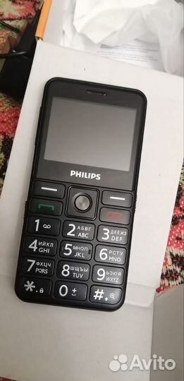 Philips Xenium E207