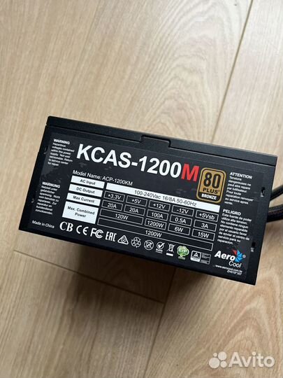 Бп Aero Cool kcas 1200w Bronze