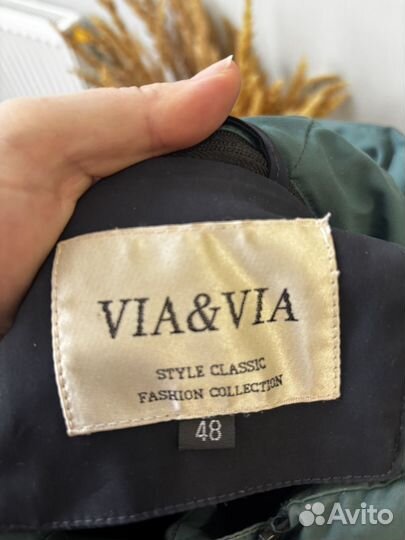 Пуховик женский