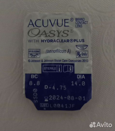 Линза Acuvue Oasys -4.75