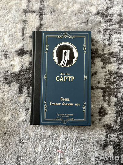 Книги разные