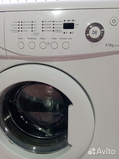 Стиральная машина samsung бу