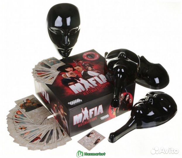 Игра настольная Мафия с пластиковыми масками