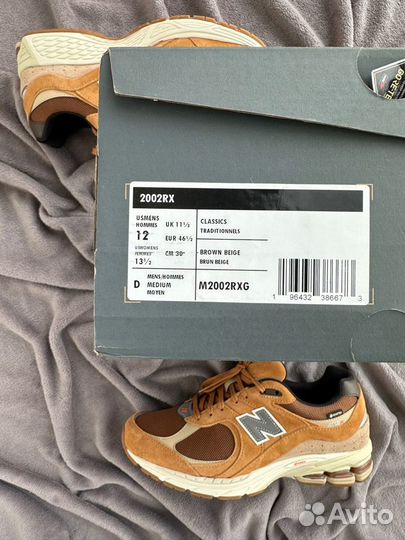 New Balance 2002R Gore-Tex Tobacco 46.5eu