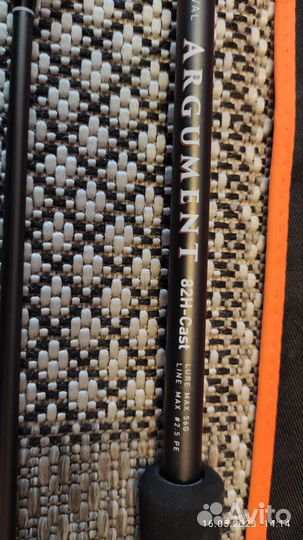 Спининги кастинг с катушкой